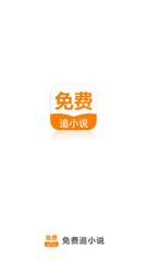 威尼斯2020娱乐官网